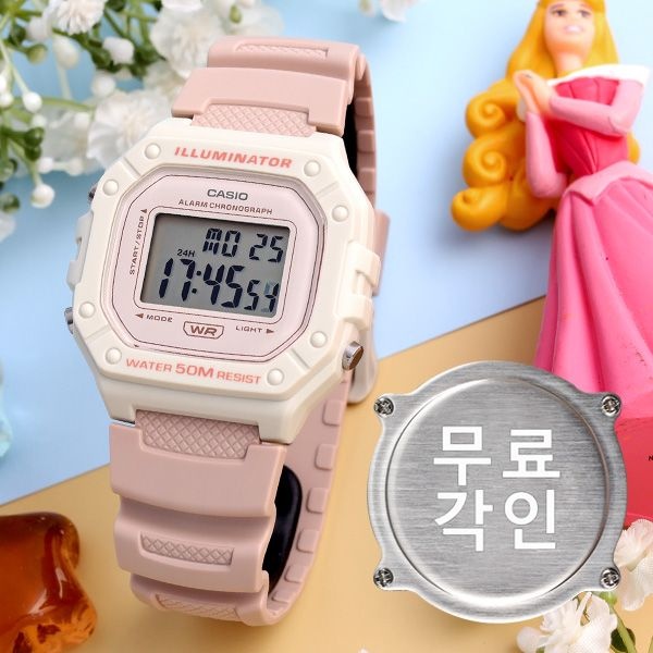 무료각인 카시오 W-218HC-4A2 스퀘어 파스텔 알람 학생 전자 남녀공용 우레탄 시계 e