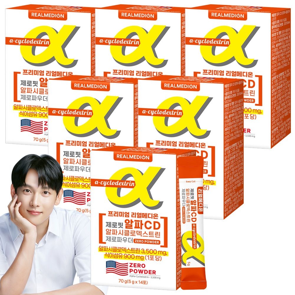 리얼메디 제로핏 알파 CD 알파시클로덱스트린 6박스 제로파우더 난소화성말토덱스트린 사이클로덱스트린 분말