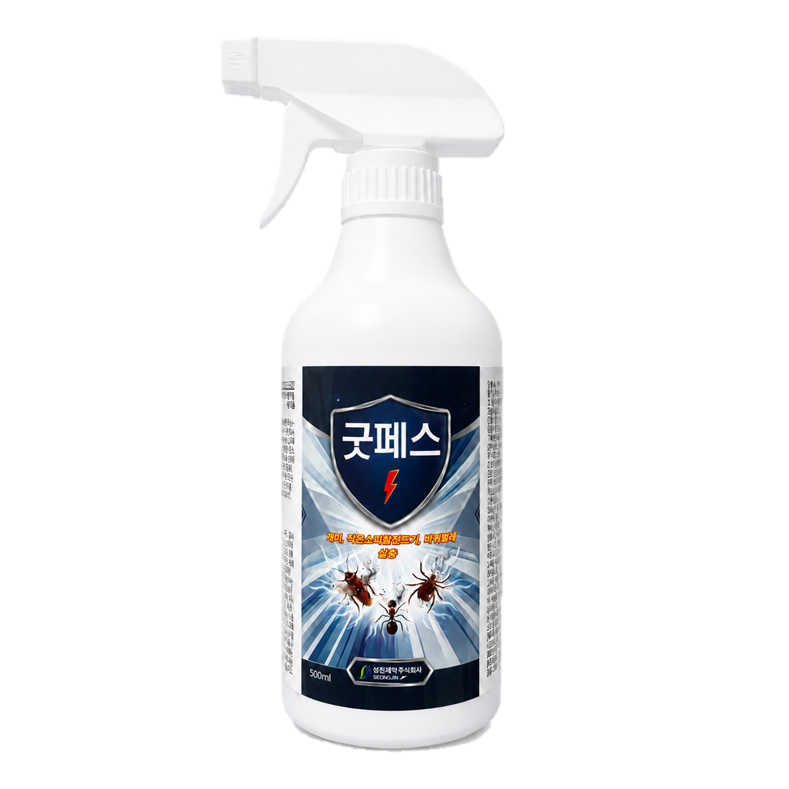 굿페스500ml (개미 작은소피참진드기 바퀴벌레 살충)