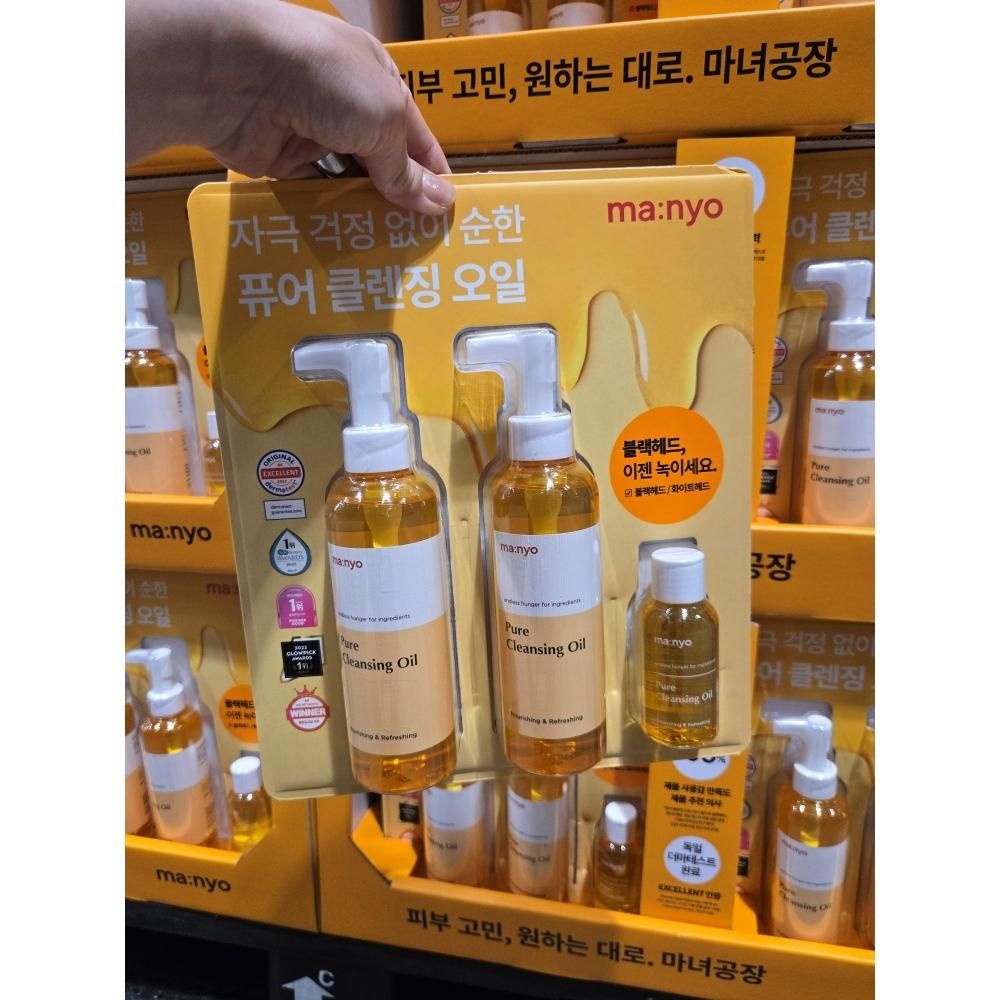 마녀공장 퓨어 클렌징오일 200ml X 2개 + 55ml 증정품 455ml 1개