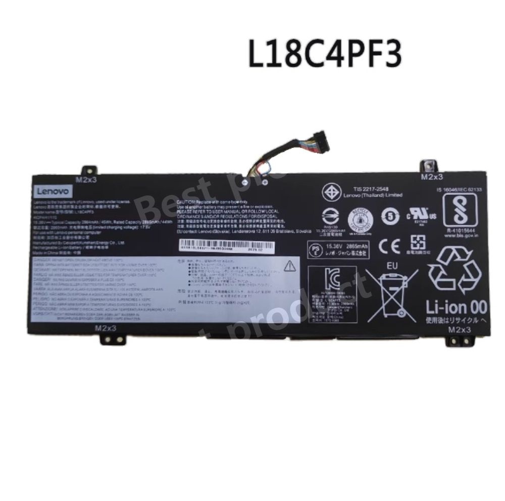 [해외] 레노버 Lenovo S540-14IML 호환 노트북 배터리 L18C4PF3 L18M4PF3 45Wh