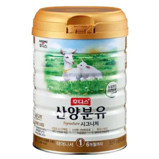 일동후디스 산양분유 시그니처 1단계 800g 3개