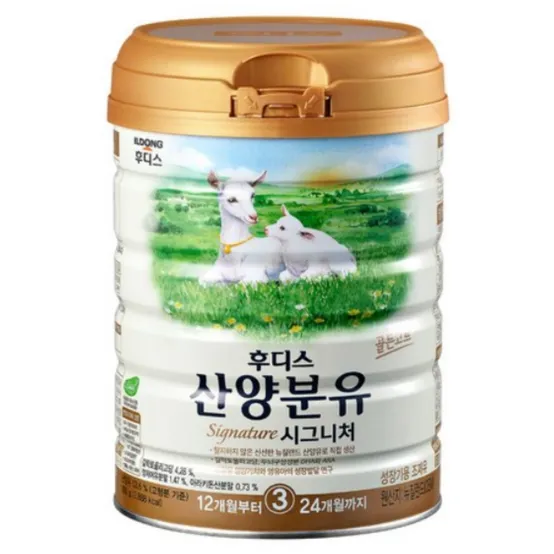일동후디스 산양분유 시그니처 3단계 800g 2개