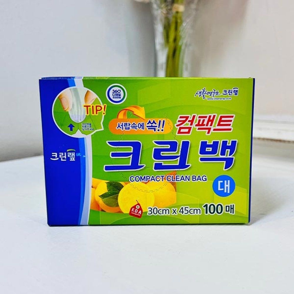크린백 컴팩트 30x45대 100매