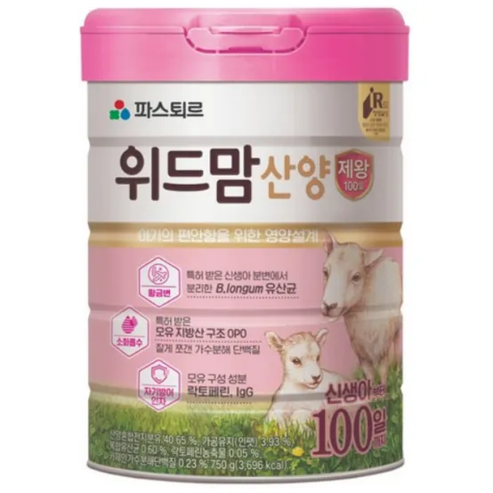 파스퇴르 위드맘 100일 제왕 750g 2개