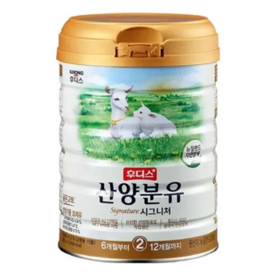 일동후디스 산양분유 시그니처 2단계 800g 3개