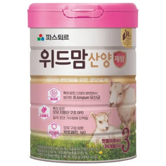 파스퇴르 위드맘 산양 제왕 3단계 750g 1개