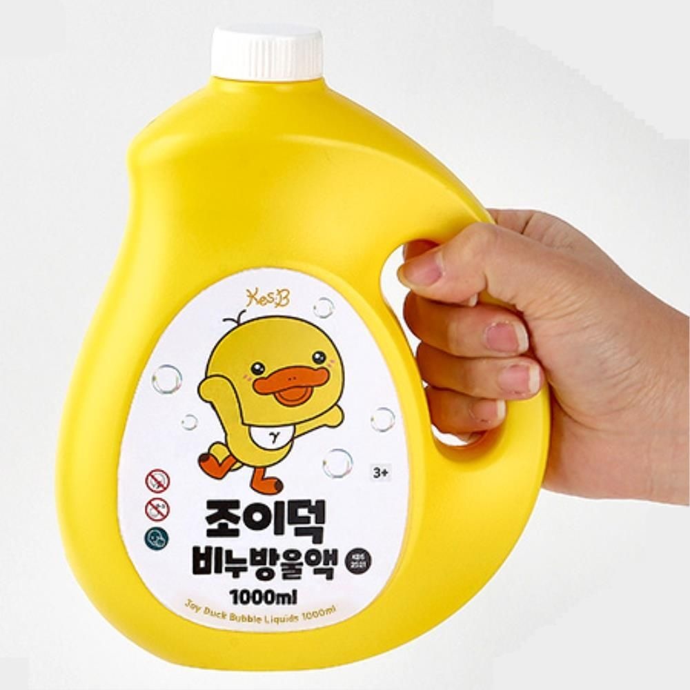 유치원 귀여운병 대용량 비누방울 리필액 놀이동산 행사 나들이 5월