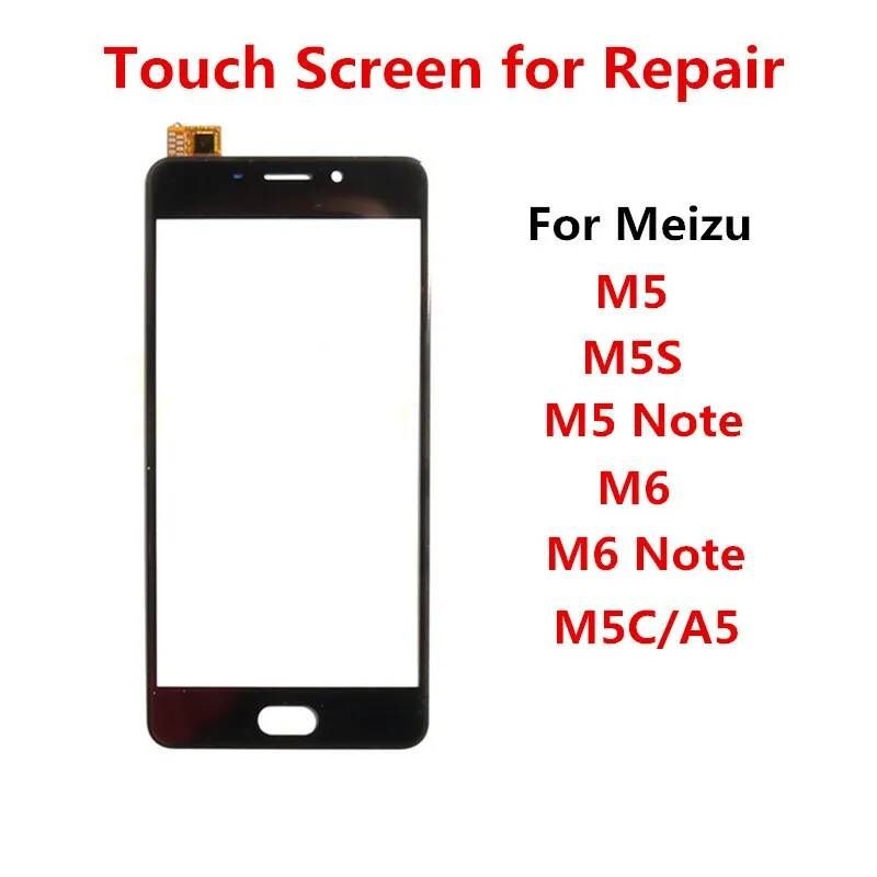 [해외] Meizu M5 용 터치 스크린 M5S M6 노트 M5C A5 디지타이저 센서 전면 유리 패널 LCD 디스플레이 외부 커버 수리 부품 교체