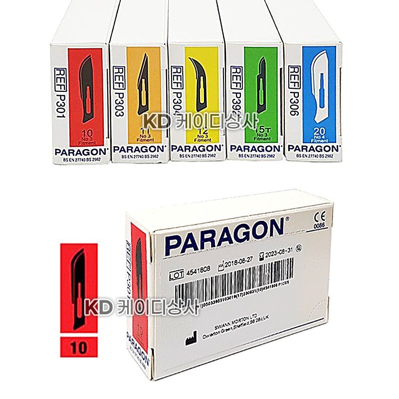 파라곤 멸균 메스날 10호 100개입 수술용 의료용칼 PARAGON Surgical Blade
