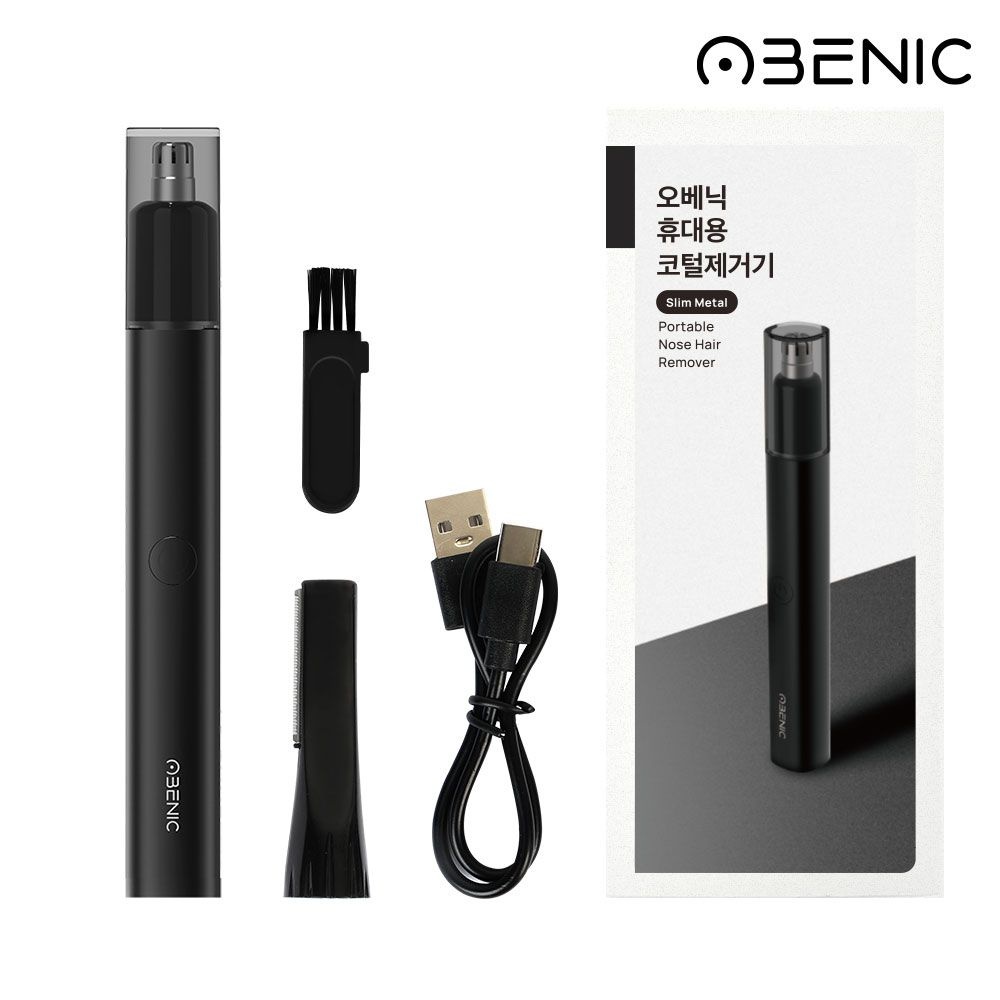 오베닉 코털제거기 C타입 충전식 무선 전동 눈썹 콧털 정리기 OB-NT100