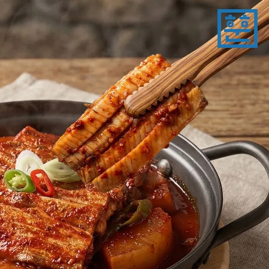 밀키트 간편 조리 순살 제주 은갈치 조림