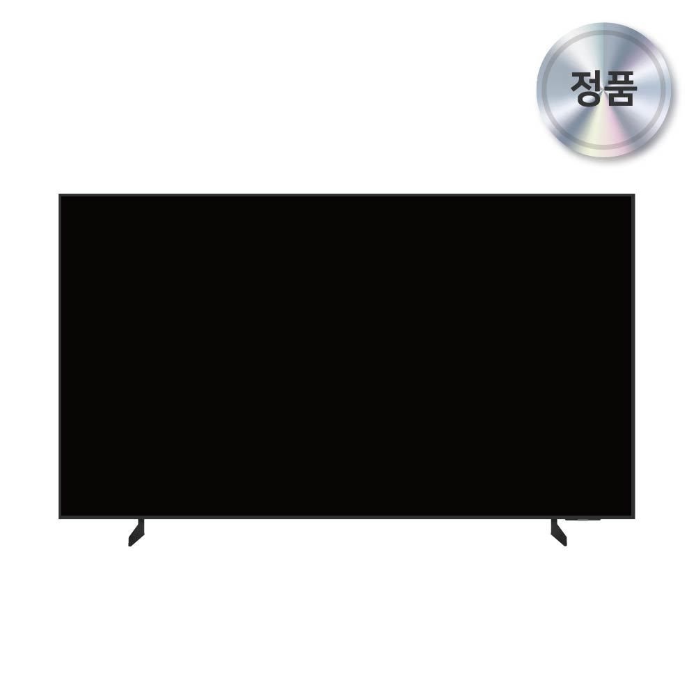 (현대Hmall) 삼성전자 Neo QLED QNH70 TV KQ75QNH70AFXKR 스탠드형 189cm-킴스