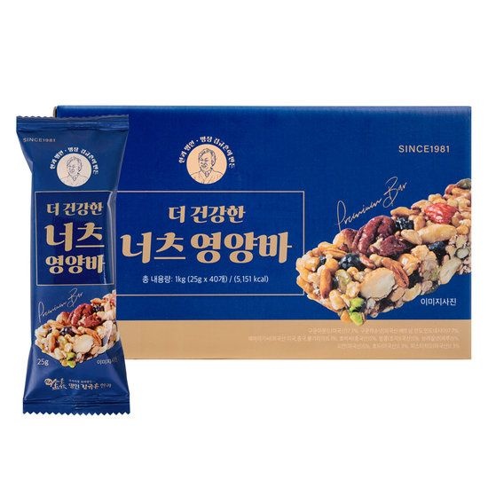 [신궁전통한과]김규흔 한과 더 건강한 너츠 영양바 40개 469056