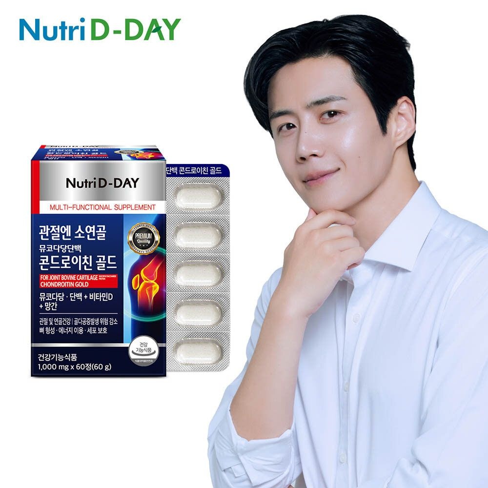 뉴트리디데이 관절엔 소연골 뮤코다당단백 콘드로이친 골드 1박스 60정