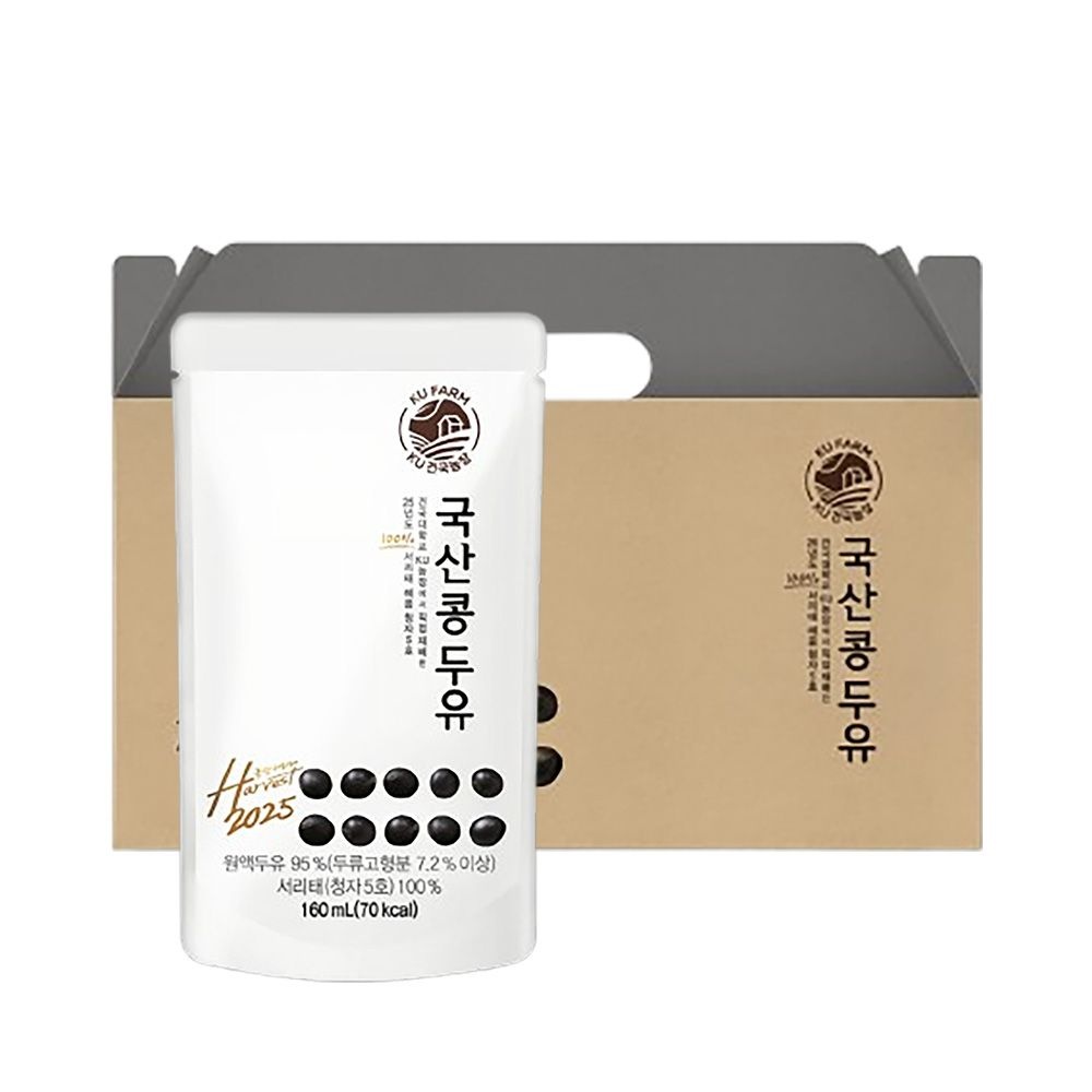 건국두유 100% 국산콩 서리태 두유 160ml 20포