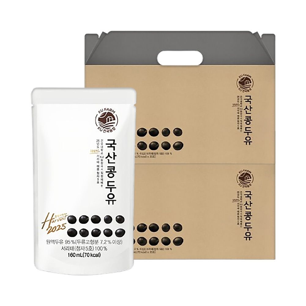 건국두유 100% 국산콩 서리태 두유 160ml 40포