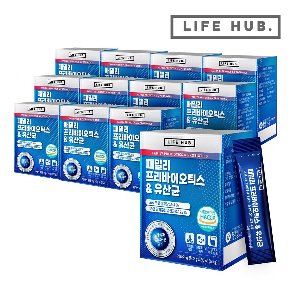 라이프허브 패밀리 프리바이오틱스 유산균 12세트(2g x 360포) 12개월분