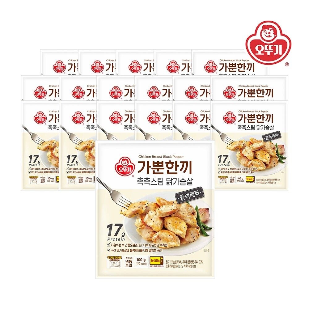 [오뚜기] 가뿐한끼 촉촉스팀 닭가슴살 블랙페퍼 100g x 20개