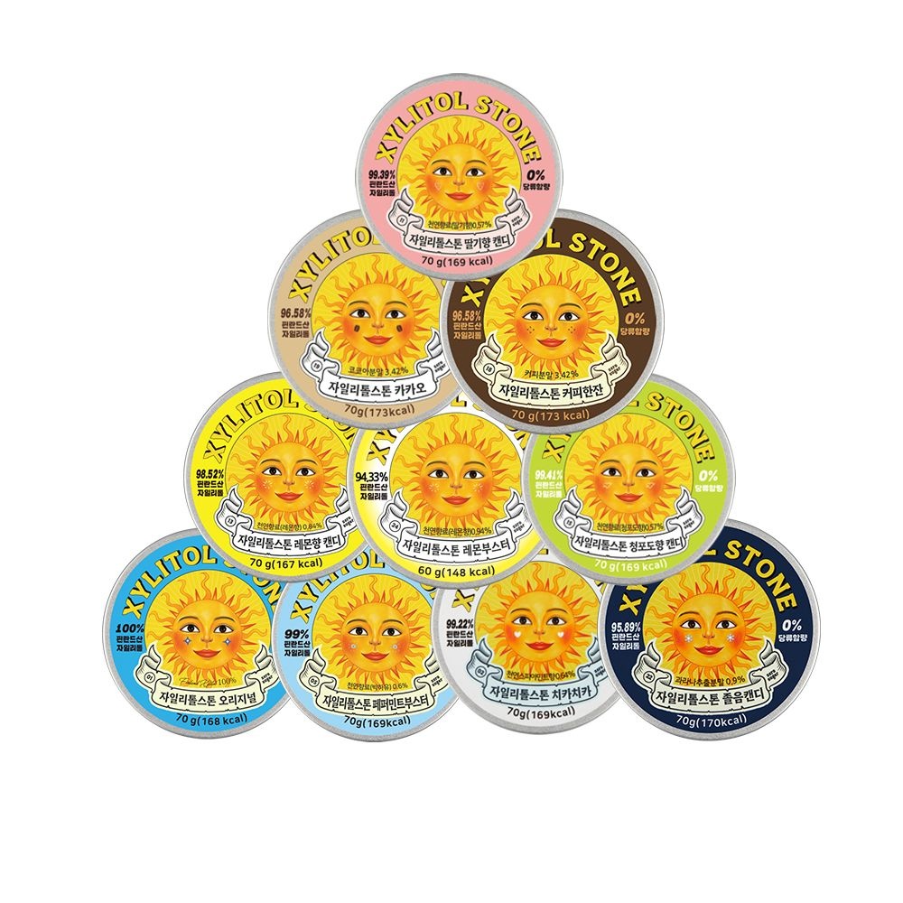 XYLITOLSTONE 자일리톨스톤 4캔 맛보기(오리지널/페퍼민트/레몬/커피한잔/딸기/청포도/졸음/치카치카)