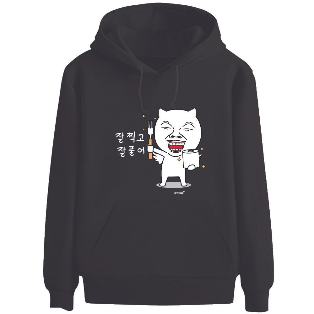 오너클랜 키밍 수능 후드티 잘찍고 잘풀어 포크와 휴지 맨투맨