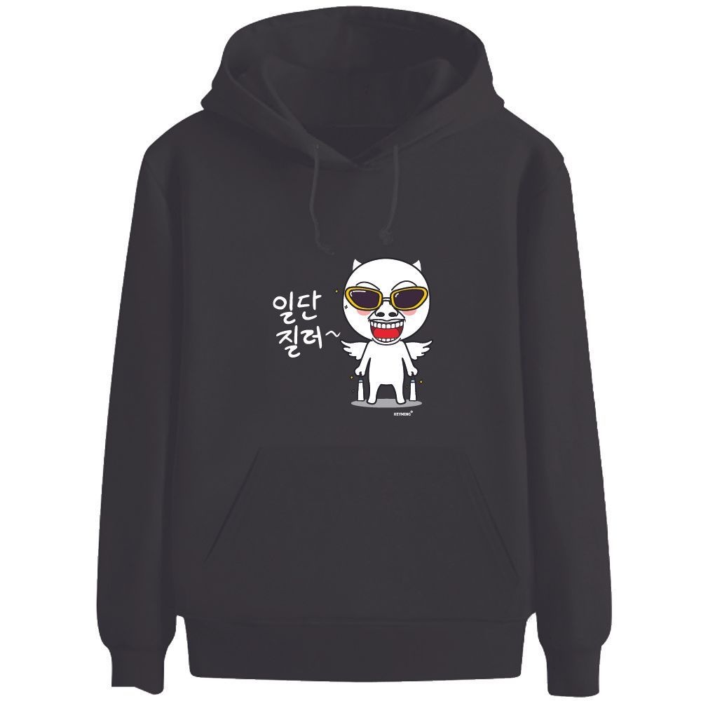 키밍 일단질러 후드티 뿔난천사 지름신 강림 맨투맨