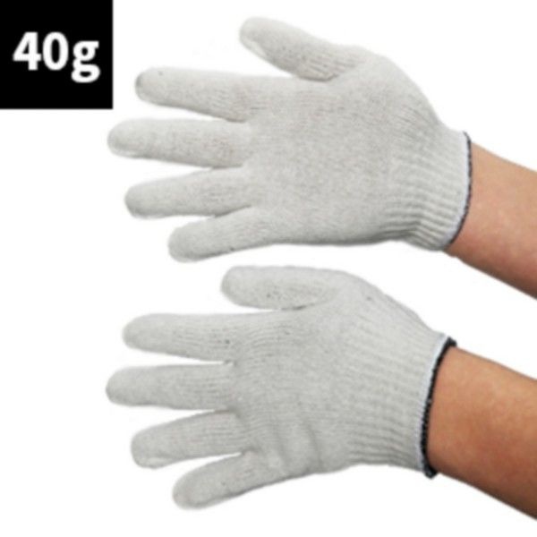 오피스디포 목장갑 박스형 40g 300켤레 나비PB