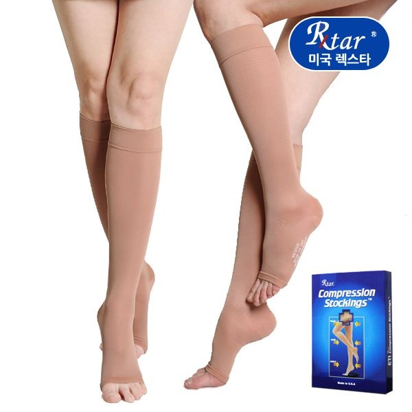 [도고메디칼] 렉스타 213 의료용 무릎형 압박스타킹 부드러운재질 다리붓기 완화 중압