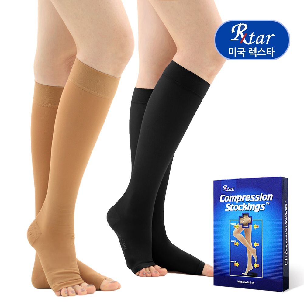 [도고메디칼] 렉스타 201 의료용 무릎형 압박스타킹 단단한재질 다리붓기 완화 중압