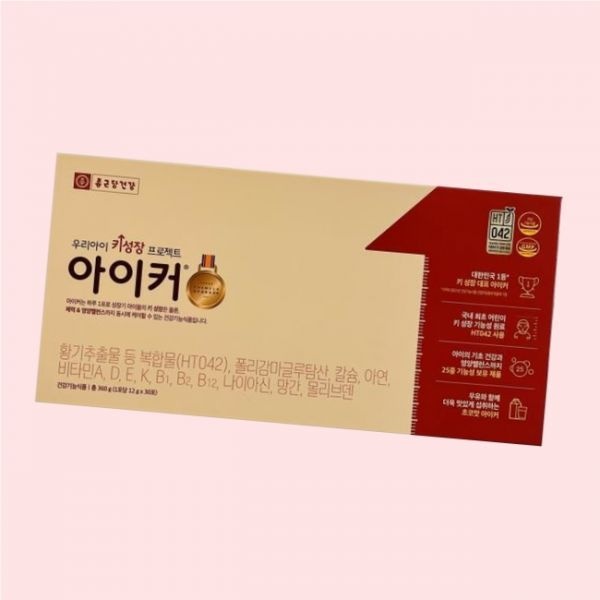 종근당 아이커 초코맛 키즈 어린이 키성장 영양제 + 락토핏골드 10포 4452604