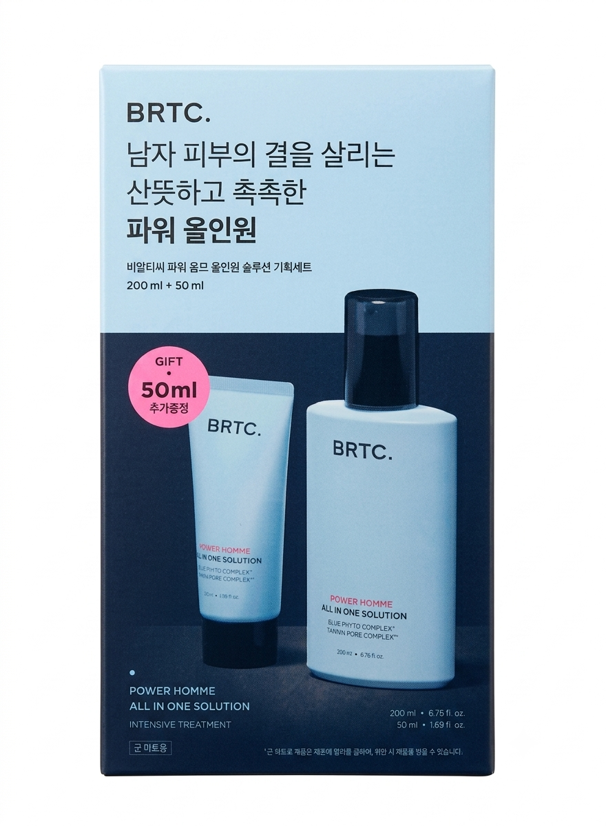 BRTC 비알티씨 파워 옴므 올인원 솔루션 200ml + 50ml
