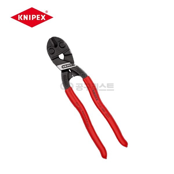 [KNIPEX]71 01 200 미니볼트컷터 (코볼트)