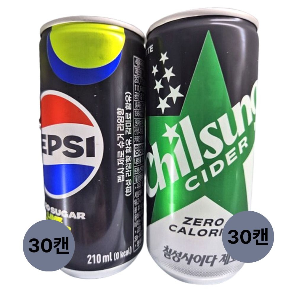 롯데칠성 펩시제로 210ml 30캔 +사이다제로 210ml 30캔