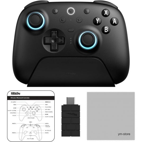 [ym][해외] [정규품/일본어 취급 설명서 부속] 8BitDo Ultimate 2 Bluetooth 컨트롤러 TMR 조이스틱 채용 트리거 스톱 탑재 Switch1/2 슬