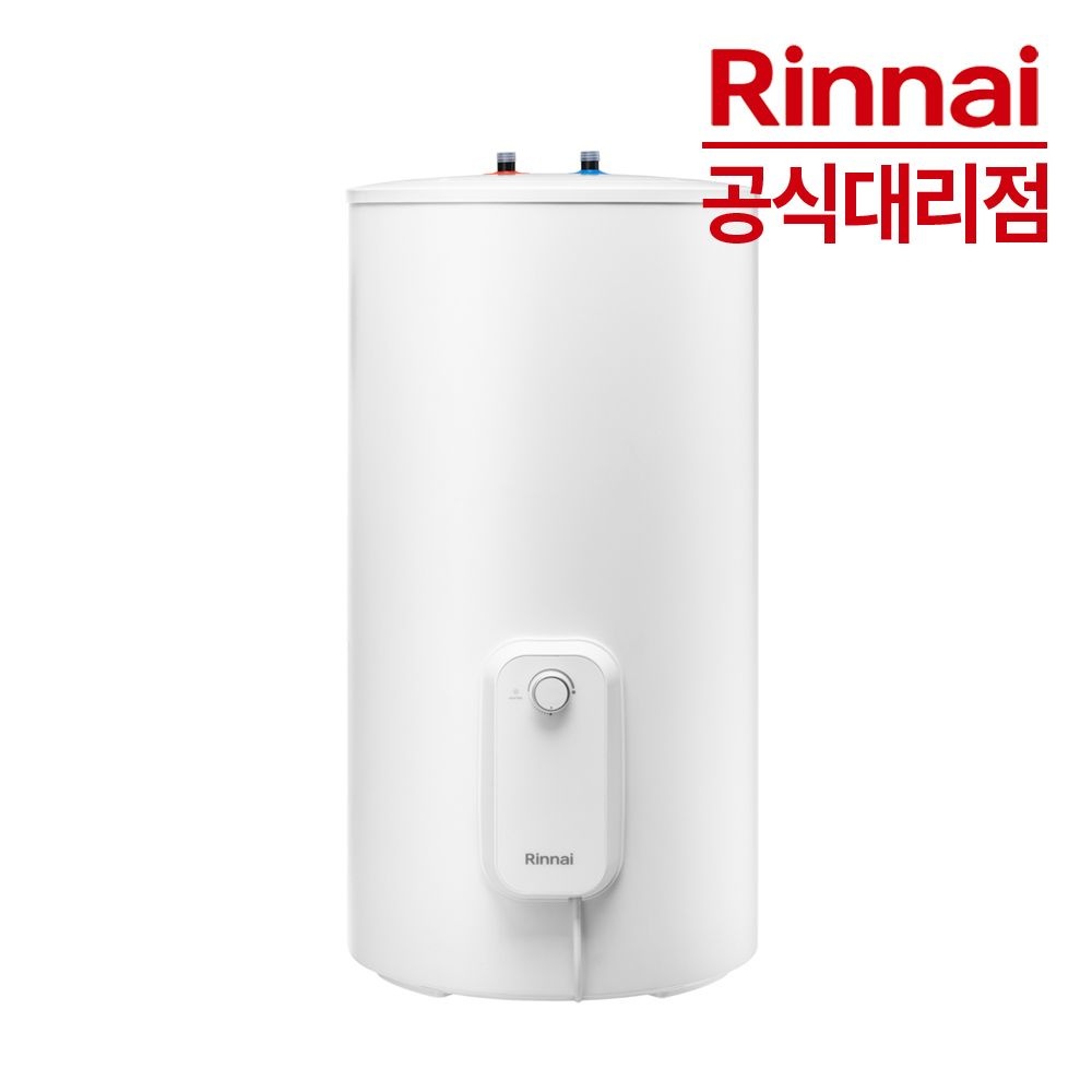 린나이 전기온수기 100리터 REW-EJ100S 대용량 스탠드형 온수기 교체 설치