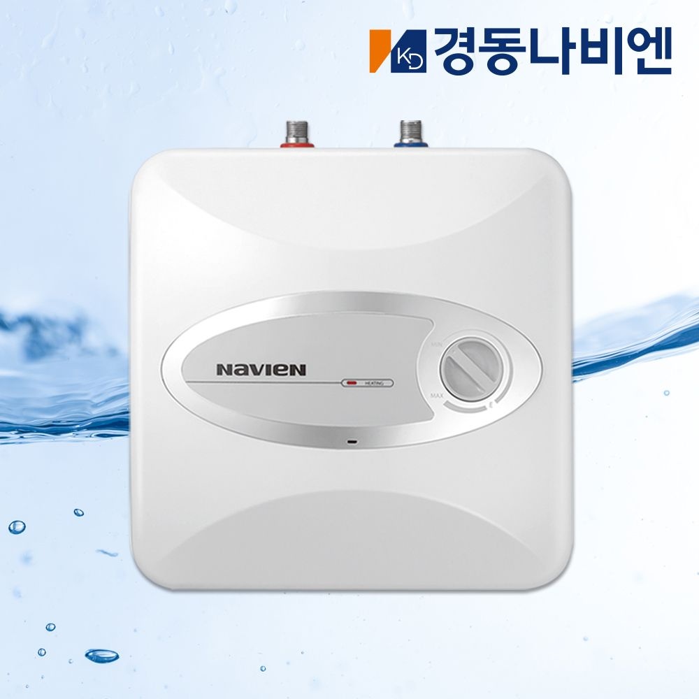[오늘출발] 경동나비엔 전기온수기 15리터 바닥설치형 ESW550-15U 스텐 저장식 온수기
