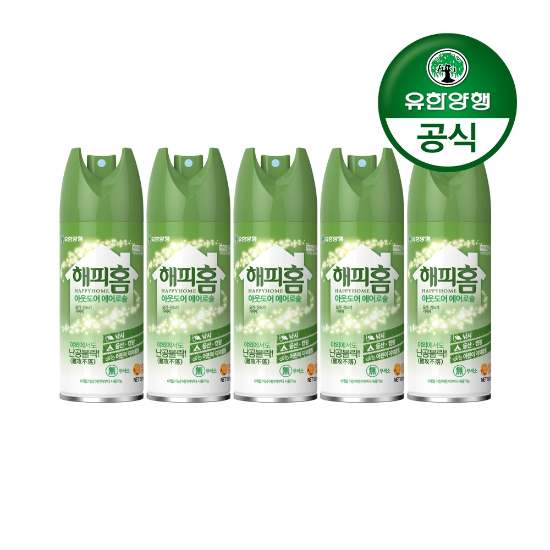 [유한양행]해피홈 아웃도어 모기/진드기 기피제 150ml 5개