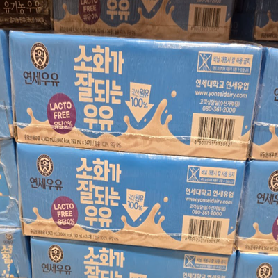연세우유 소화가잘되는멸균우유190ml x 24팩
