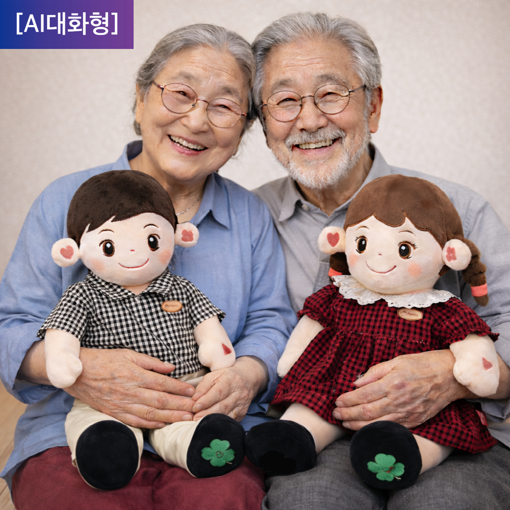효돌 효돌 AI 챗지피티 노인돌봄로봇 인형 노인성질환예방 반려로봇 독거노인 고독사방지 남 개인용 2년