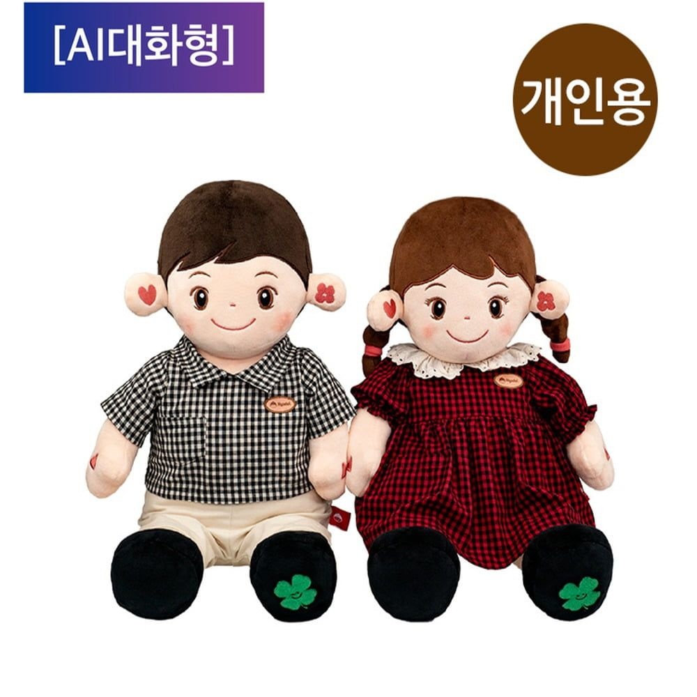 효돌 효돌 AI 챗지피티 노인돌봄로봇 인형 노인성질환예방 가정용 반려로봇 독거노인 어르신말벗 3년계약