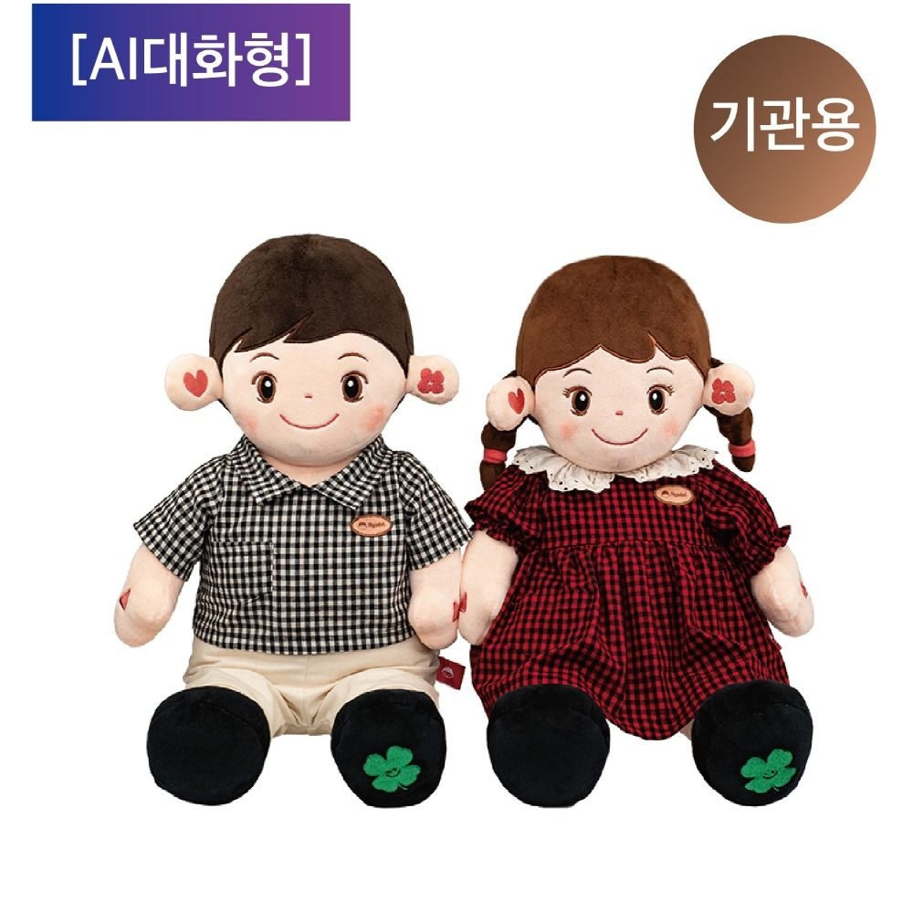 효돌 효돌 AI 챗지피티 노인돌봄로봇 인형 노인성질환예방 기관용 반려로봇 독거노인 어르신말벗 3년계약