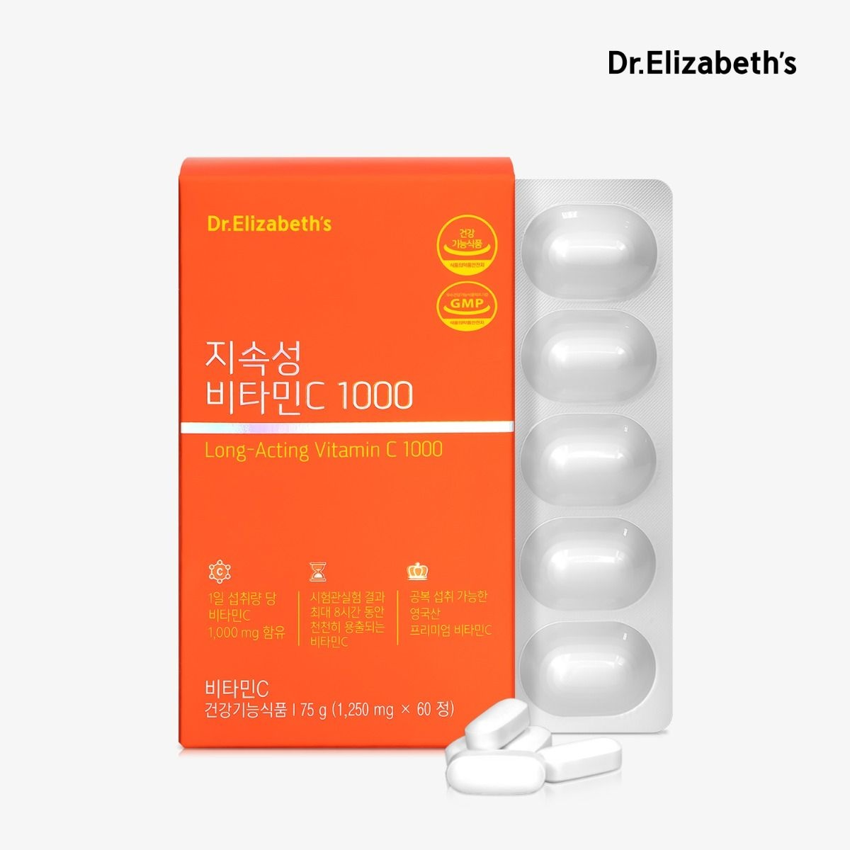 나우푸드 닥터엘리자베스 지속성 비타민C 1000 60정 2개월분