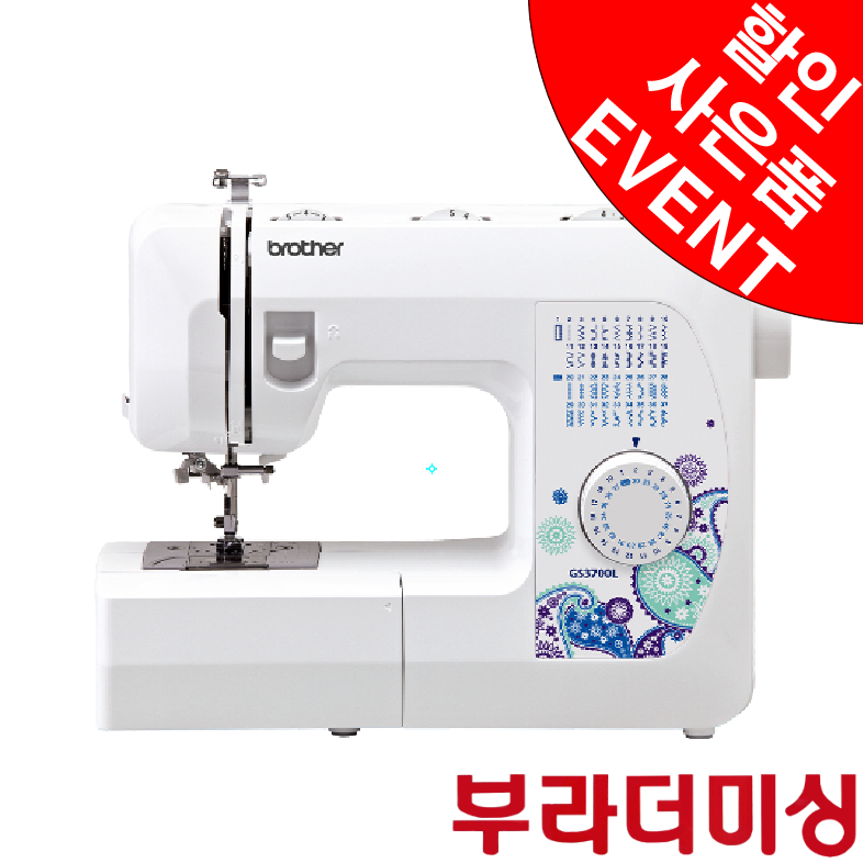 부라더미싱 GS3700L 가정용 미싱 재봉틀
