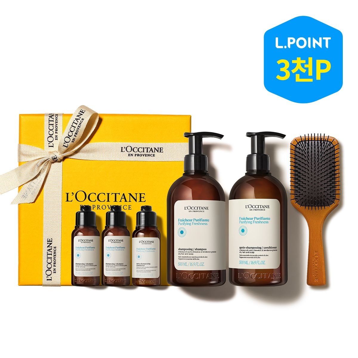 [롯데백화점] 록시땅 [8적립][기프트][단독] 퓨리파잉 샴푸 & 컨디셔너 500ml 세트(+ L.POINT 3천점) LE1222115081