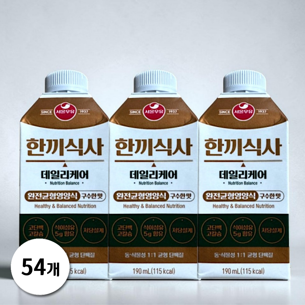 서울우유 한끼식사 18개 3박스