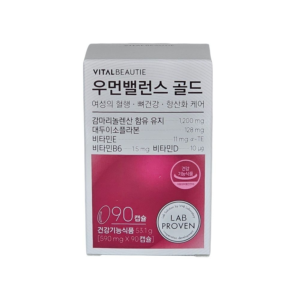 바이탈뷰티 우먼밸런스 골드53.1g(590mgx90캡슐)