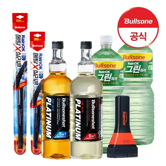 레인 OK 빗물을 튕겨주는 발수 와이퍼 +유막제거티슈 