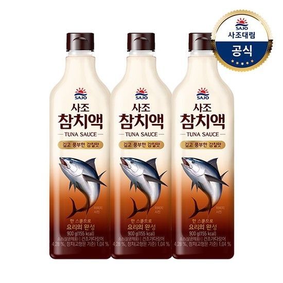 참치액 900g 3개 (없음)