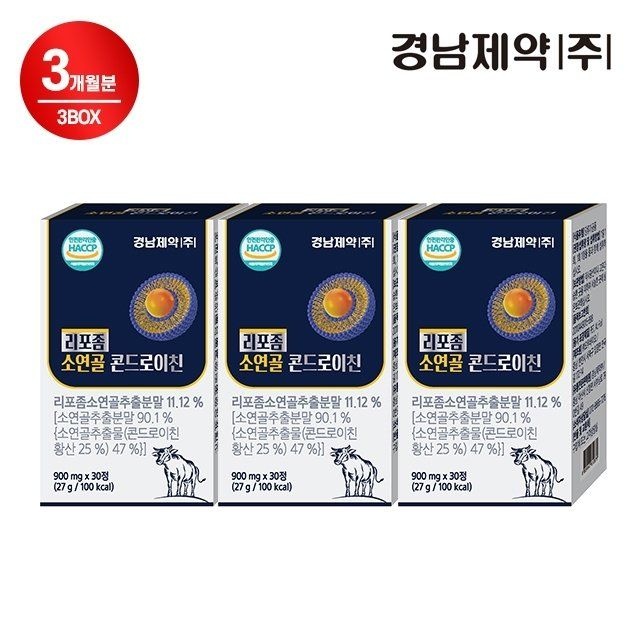 경남제약 리포좀 소연골 콘드로이친 3개월분