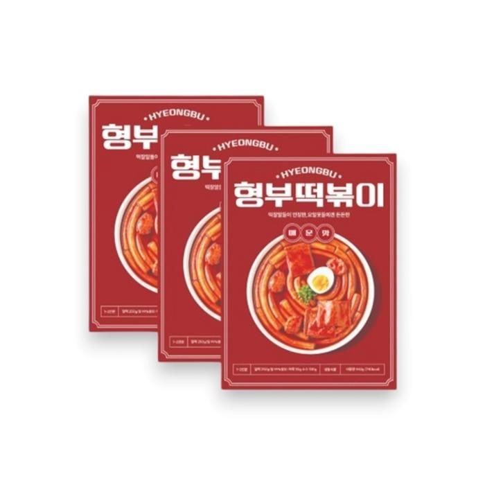 형부떡볶이 매운맛 X3팩 떡볶이 밀키트
